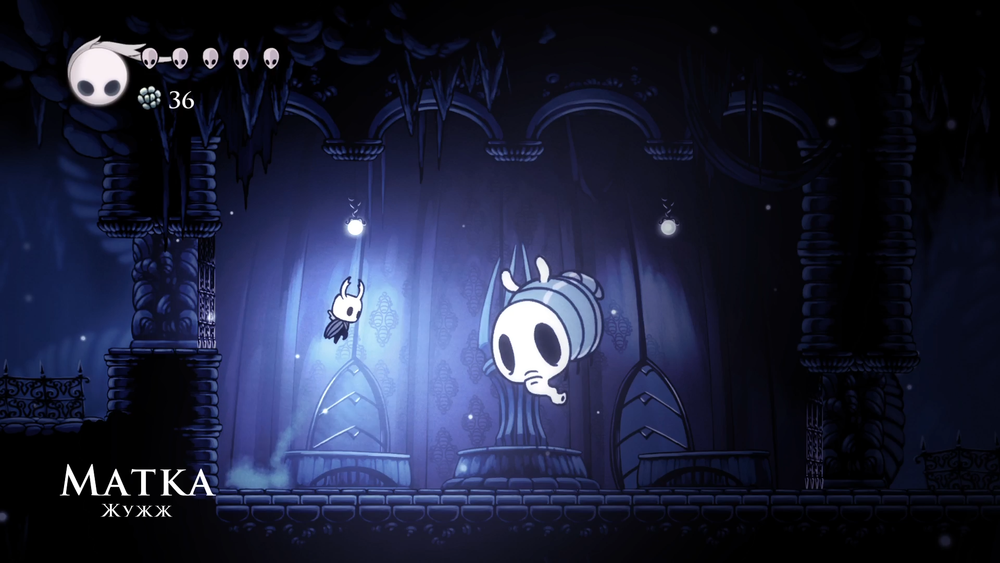 Первый настоящий босс